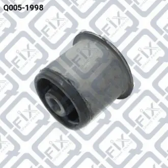 САЙЛЕНТБЛОК ПОДУШКИ ДИФФЕРЕНЦИАЛА Q-fix Q0051998 Купить в Украине