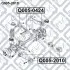 Сайлентблок задн продол важіля CHRYSLER JEEP GRAND Q-fix (Q0052010) зображення 3