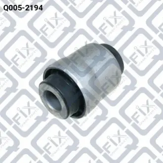 Сайлентблок задн. тяги Q-fix Q0052194 Купить в Украине