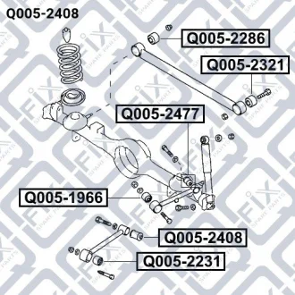 Сайлентблок задней нижней продольной тяги Q-fix Q0052408