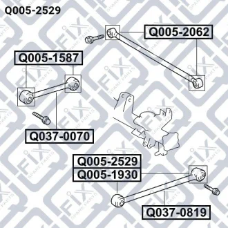 Сайлентблок заднего поздовжнього рычага Q-fix Q0052529