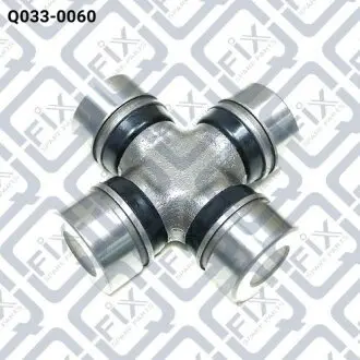 Хрестовина карданного валу Q-fix Q0330060 Купити в Україні