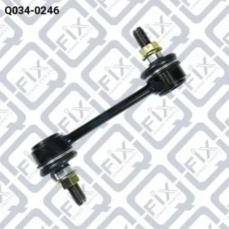Тяга стабілізатора задня Q-fix Q0340246 Купити в Україні