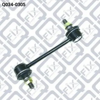 Тяга стабiлiзатора задня Q-fix Q0340305 Купити в Україні