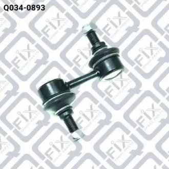 Фото Тяга стабилизатора задняя Q-fix (Q0340893) изображение 1