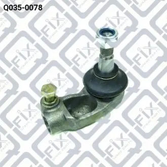 Наконечник рульової правий Q-fix Q0350078 Купити в Україні