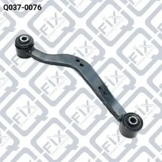 Тяга Q-fix Q0370076