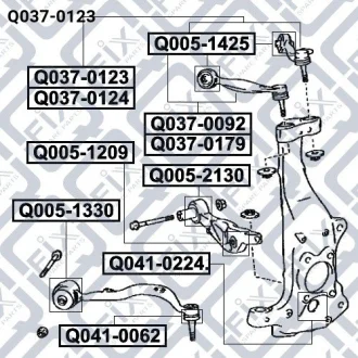 Тяга передняя права Q-fix Q0370123