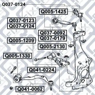 Фото Тяга передня ліва Q-fix (Q0370124) зображення 1