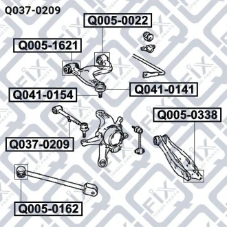 Тяга задняя поперечная с шаровой Q-fix Q0370209
