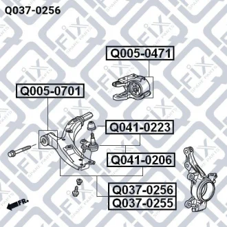 Рычаг передний правый Q-fix Q0370256