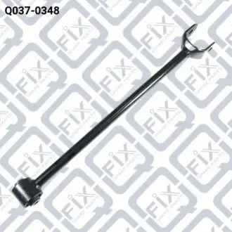 Тяга задня поздовжня Q-fix Q0370348 Купити в Україні
