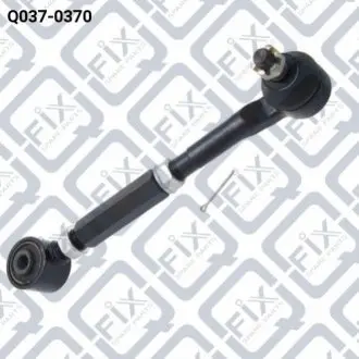 Рычаг подвески Q-fix Q0370370
