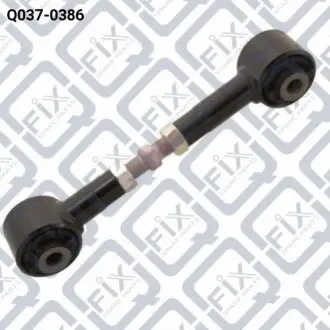 Тяга задня поперечна регульована Q-fix Q0370386 Купити в Україні