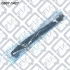 РЫЧАГ ЗАДНЕЙ ПОДВЕСКИ ПРОДОЛЬНЫЙ (в сборе) CHEVROLET MATIZ/DAEWOO MATIZ/SUZUKI IGNIS I 0.8/1.0 1998 Q-fix (Q0371427) изображение 2