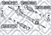 Тяга рулевая Q-fix Q0380157 (фото 3)