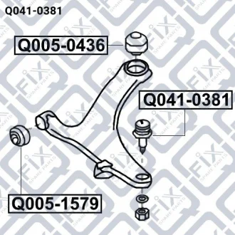 Опора шаровая Q-fix Q0410381