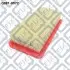 Фильтр воздушный Q-fix (Q0810972) изображение 1