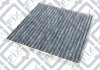 Фильтр салона угольный TOYOTA CAMRY ACV30 2.4 2001-2006/LEXUS GX470-11.02 - 08.09/LEXUS RX300/330/35 Q-fix Q0820467 (фото 1)