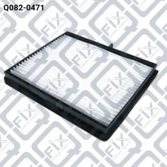 Фільтр салону Q-fix Q0820471 Купити в Україні