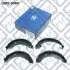 Кодолки тормозные задний барабан Q-fix (Q0920384) изображение 2