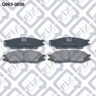 Тормозные колодки Q-fix Q0930036