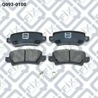 Колодки гальмівні задні дискові Q-fix Q0930100 Купити в Україні