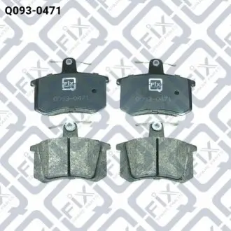 Колодки гальмівні задні дискові Q-fix Q0930471 Купити в Україні