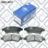 Колодки тормозные задн. Q-fix (Q0930577) изображение 2