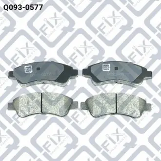 Колодки тормозные задн. Q-fix Q0930577