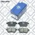Колодки тормозные задние дисковые Q-fix (Q0930590) изображение 2