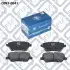 Колодки тормозные передн. Q-fix (Q0930641) изображение 2