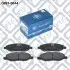 Колодки тормозные передние дисковые Q-fix (Q0930644) изображение 2