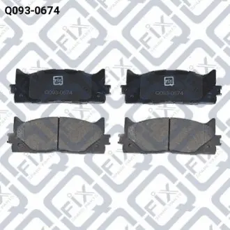 Тормозные колодки передние Q-fix Q0930674