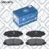 Колодки тормозные передн. Q-fix (Q0930676) изображение 2