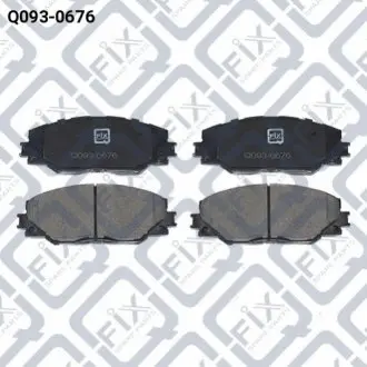 Колодки тормозные передн. Q-fix Q0930676