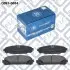 Тормозные колодки передние Q-fix (Q0930684) изображение 2