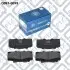 Колодки тормозные передн. Q-fix (Q0930699) изображение 2