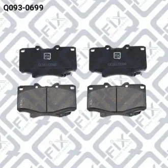 Колодки тормозные передн. Q-fix Q0930699