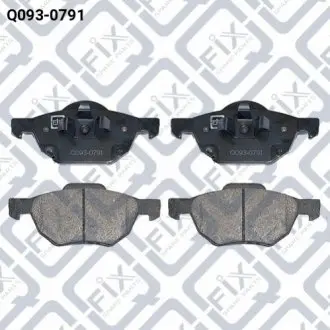 Колодки тормозные передн. Q-fix Q0930791