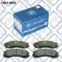 Тормозные колодки передние Q-fix (Q0930809) изображение 2