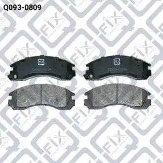 Тормозные колодки передние Q-fix Q0930809