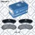 Колодки тормозов передн MITSUBISHI GRANDIS 04-/PAJE Q-fix (Q0930817) изображение 2