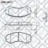 Колодки тормозов передн MITSUBISHI GRANDIS 04-/PAJE Q-fix (Q0930817) изображение 3