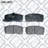 Колодки гальмів передн GEELY CK/DAIHATSU CHARADE G Q-fix (Q0930825) зображення 1