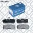 Колодки гальмів передн GEELY CK/DAIHATSU CHARADE G Q-fix (Q0930825) зображення 2