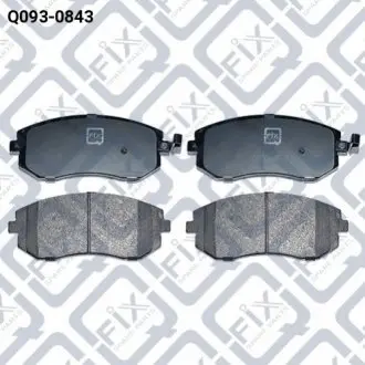 Тормозные колодки передние Q-fix Q0930843