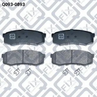 Колодки гальмівні задні дискові Q-fix Q0930893 Купити в Україні