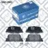 Колодки тормозные задние дисковые Q-fix (Q0930902) изображение 2
