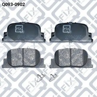 Колодки тормозные задние дисковые Q-fix Q0930902
